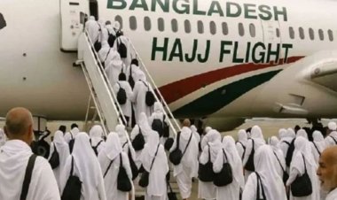 সৌদি আরবে পৌঁছেছেন ৩৫৭৬৬ জন হজযাত্রী,৪ জনের মৃত্যু