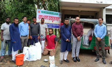 বুড়িচংয়ে বিল নার্সারিতে বিভিন্ন প্রজাতির রেনু পোনা অবমুক্ত