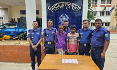 নিয়ামতপুরে ইয়াবাসহ দুইমাদক কারবারী গ্রেফতার