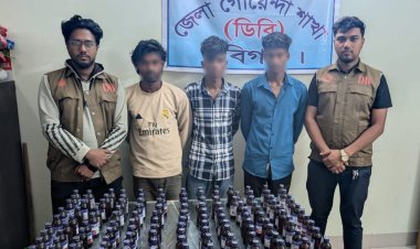 হবিগঞ্জ ডিবির অভিযানে মাদকসহ ৩ কারবারি গ্রেপ্তার