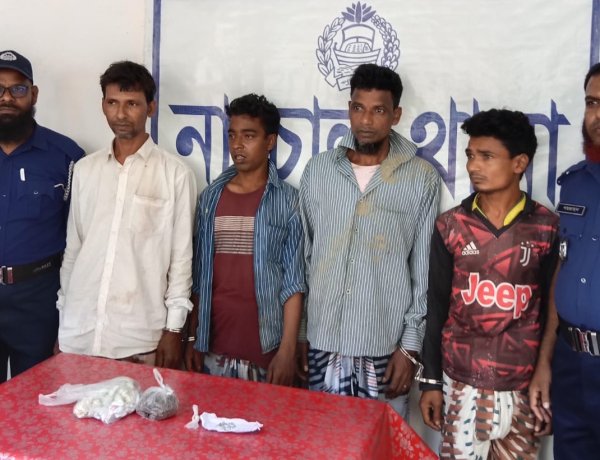 নাচোলে মাদকবিরোধী অভিযানে হেরোইন ও গাঁজাসহ ৪ জন আটক