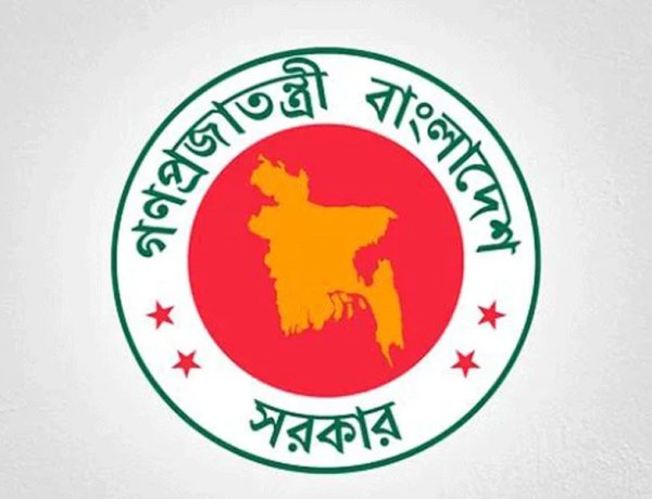 সাপ্তাহিক ছুটি বৃদ্ধির বিষয়ে সিদ্ধান্ত আসতে পারে আজ