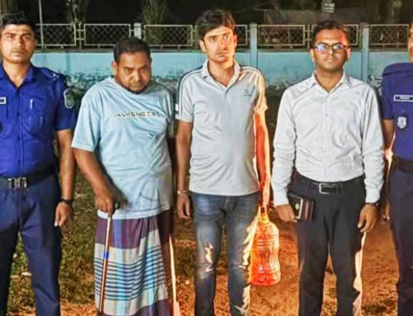 মোটরসাইকেল থেকে পেট্রোল নামিয়ে বোতলজাত,দুই যুবকের কারাদণ্ড