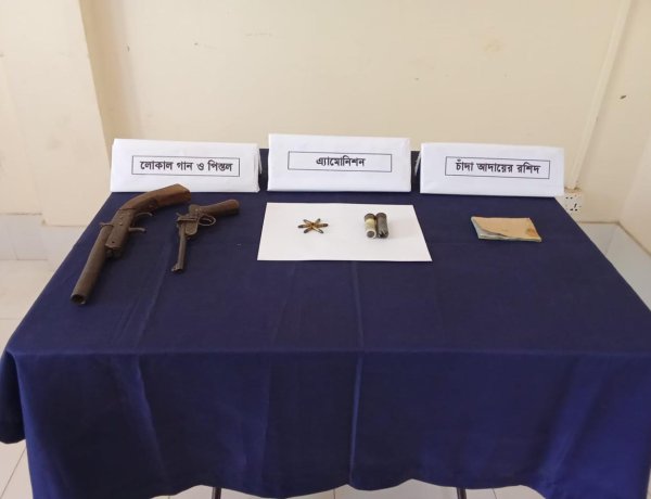 খাগড়াছড়িতে অস্ত্রসহ গোলাবারুদ উদ্ধার