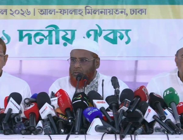 রাজধানীতে গণমিছিলসহ ১১ দলীয় জোটের তিন দিনের কর্মসূচি