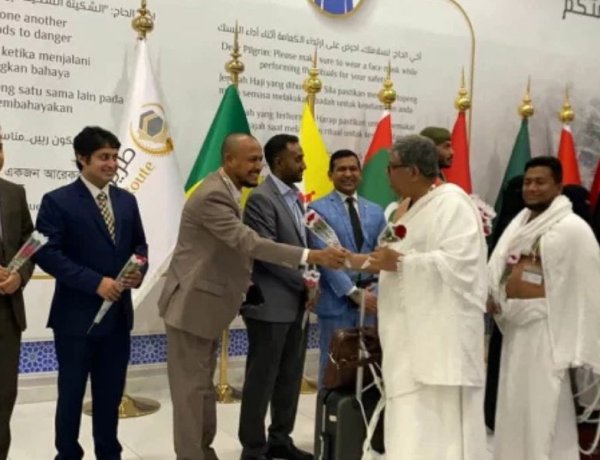 সৌদি পৌঁছেছে বাংলাদেশের প্রথম হজ ফ্লাইট