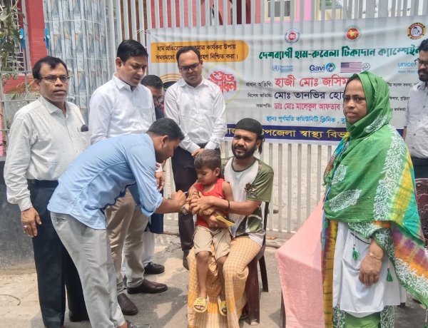 হাম-রুবেলা প্রতিরোধে বুড়িচংয়ে টিকাদান ক্যাম্পেইন শুরু