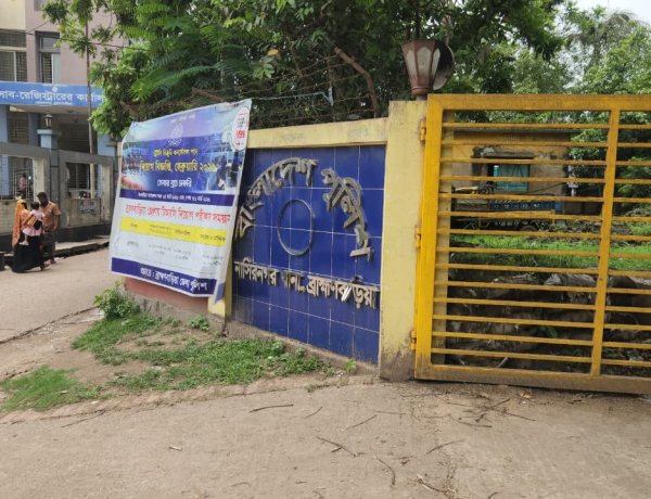 নাসিরনগরে দ্বিতীয় শ্রেণির ছাত্রীকে ধর্ষণচেষ্টার অভিযোগে যুবক গ্রেপ্তার