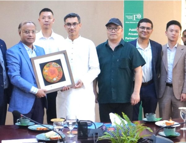 চীনা বিনিয়োগ বাড়াতে বিডার কাছে ৯ সুপারিশ