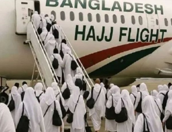 সৌদি আরবে পৌঁছেছেন ৩৫৭৬৬ জন হজযাত্রী,৪ জনের মৃত্যু