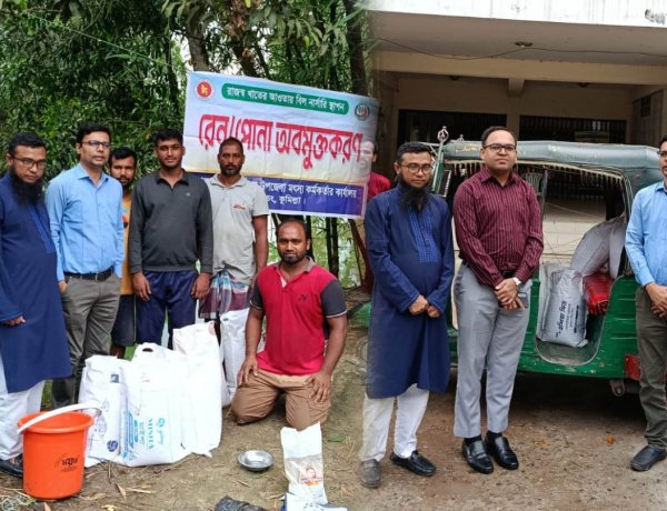 বুড়িচংয়ে বিল নার্সারিতে বিভিন্ন প্রজাতির রেনু পোনা অবমুক্ত