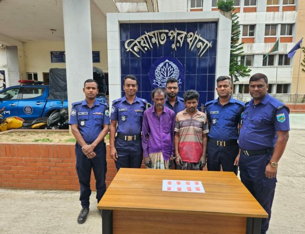 নিয়ামতপুরে ইয়াবাসহ দুইমাদক কারবারী গ্রেফতার
