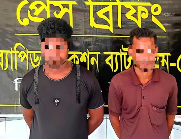 গোমস্তাপুরে গাঁজাসহ দুইজন আটক