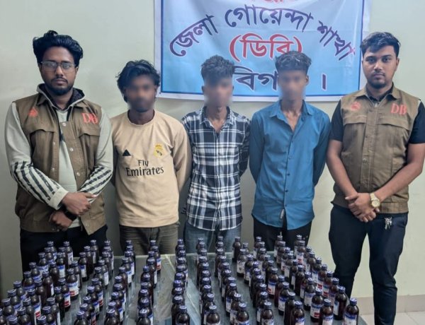 হবিগঞ্জ ডিবির অভিযানে মাদকসহ ৩ কারবারি গ্রেপ্তার