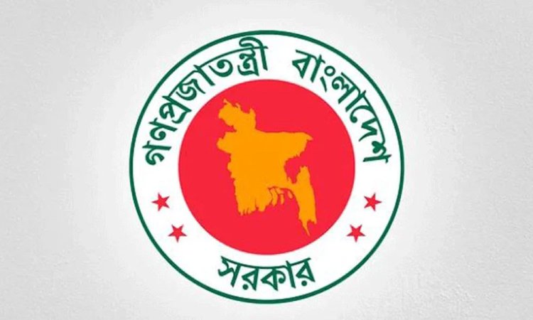 সাপ্তাহিক ছুটি বৃদ্ধির বিষয়ে সিদ্ধান্ত আসতে পারে আজ