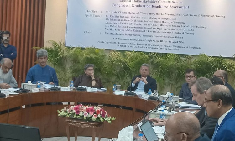 ভবিষ্যতে দ্রব্যমূল্য বৃদ্ধির আশঙ্কা রয়েছে-অর্থমন্ত্রী