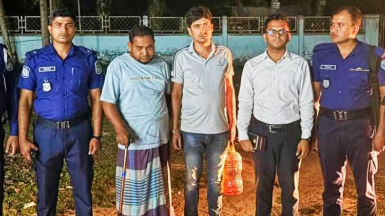 মোটরসাইকেল থেকে পেট্রোল নামিয়ে বোতলজাত,দুই যুবকের কারাদণ্ড