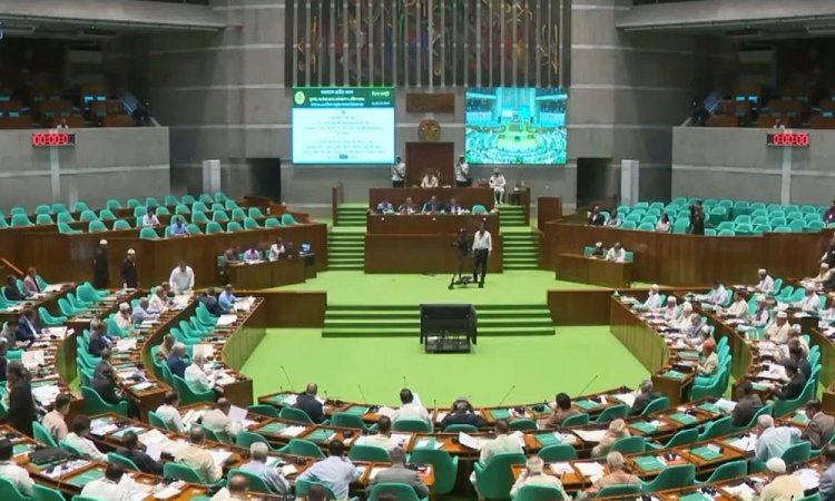 নিষিদ্ধই থাকছে আওয়ামী লীগের কার্যক্রম,সংসদে বিল পাস