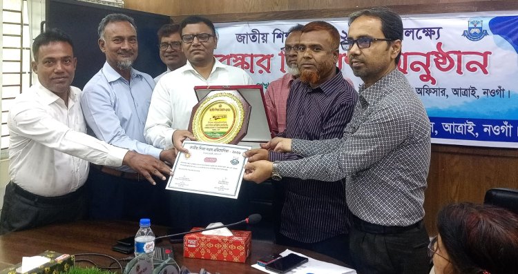 আত্রাইয়ে জাতীয় শিক্ষা সপ্তাহ ২০২৬ শিক্ষক-শিক্ষার্থীদের মাঝে পুরস্কার বিতরণী