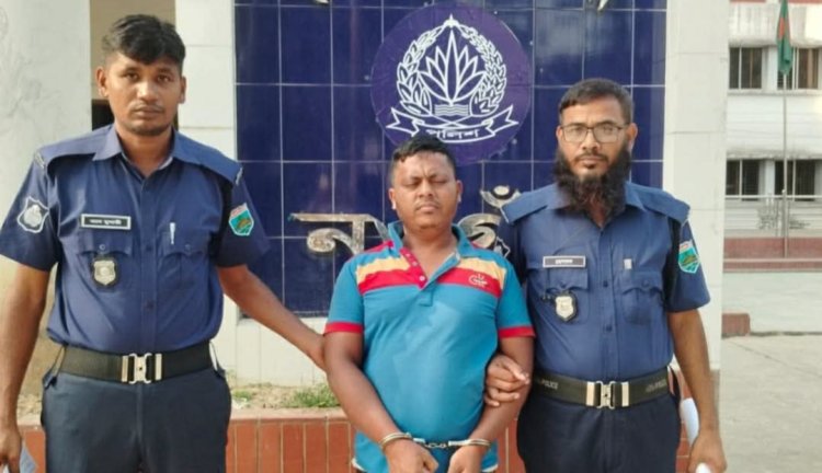 ফিলিং স্টেশনে তেল নিতে গিয়ে পুলিশ সদস্যকে মারধর করায় চালক গ্রেফতার