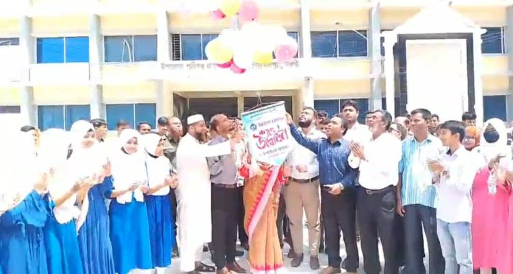 নিয়ামতপুরে জাতীয় বিজ্ঞান মেলার উদ্বোধন