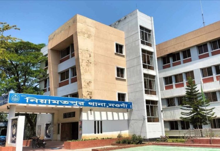 নিয়ামতপুরে কলেজ ছাত্রের ঝুলন্ত লাশ উদ্ধার 