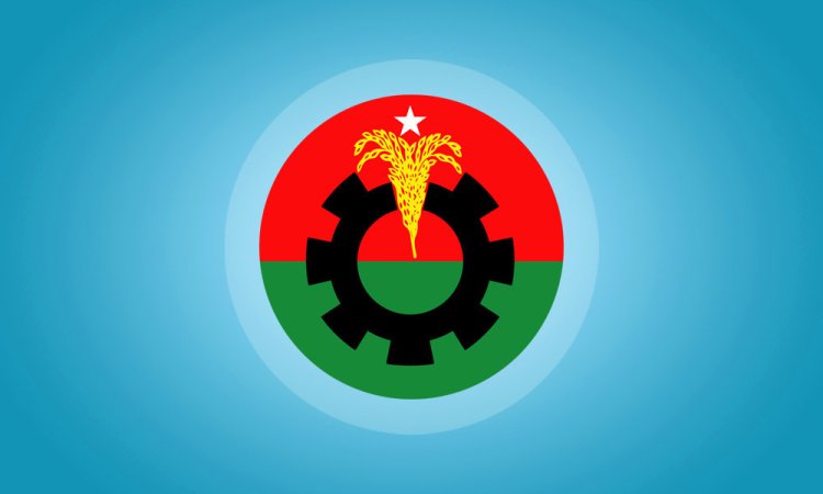 সংরক্ষিত নারী আসনে বিএনপির মনোনয়ন পেলেন যারা