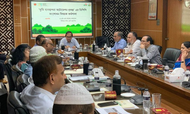 হয়রানিমুক্ত ভূমিসেবা নিশ্চিত করতে হবে:সিনিয়র সচিব