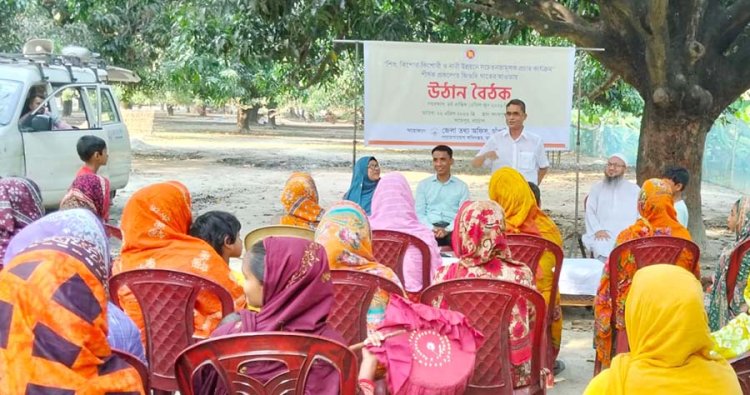নাচোলে শিশু,কিশোর-কিশোরী ও নারী উন্নয়নে উঠান বৈঠক