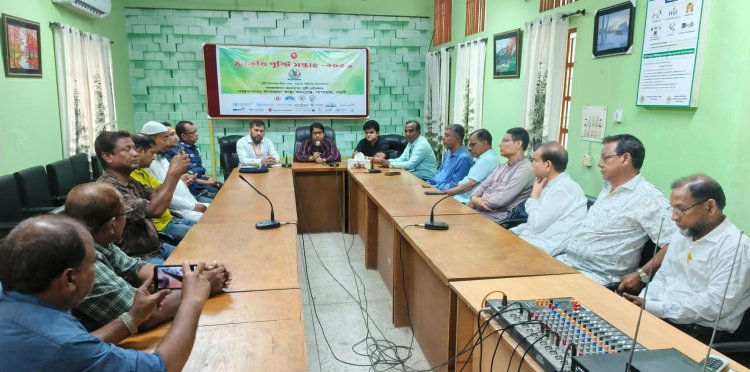 সাপাহারে জাতীয় পুষ্টি সপ্তাহ উদ্বোধন