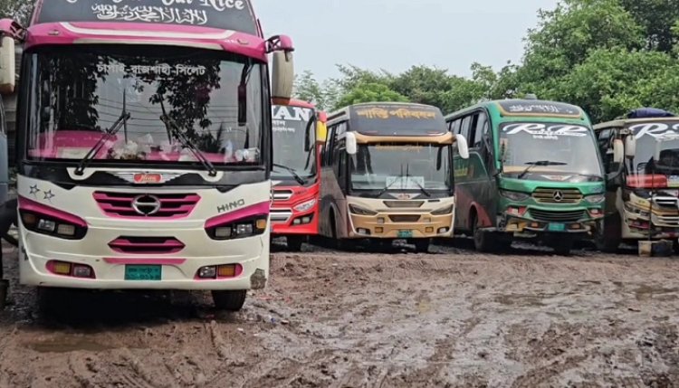 চাঁপাইনবাবগঞ্জ থেকে সব দূরপাল্লা বাস চলাচল বন্ধ