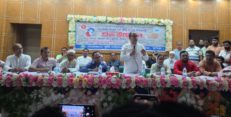 বুড়িচং-ব্রাহ্মণপাড়ায় কাঁচা সড়ক থাকবে না: এমপি জসিম