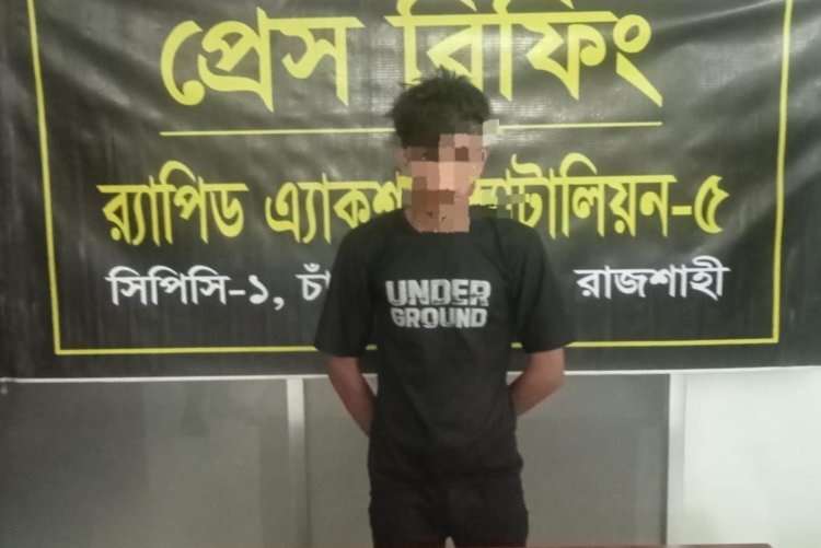 শিবগঞ্জে ইয়াবাসহ যুবক গ্রেফতার