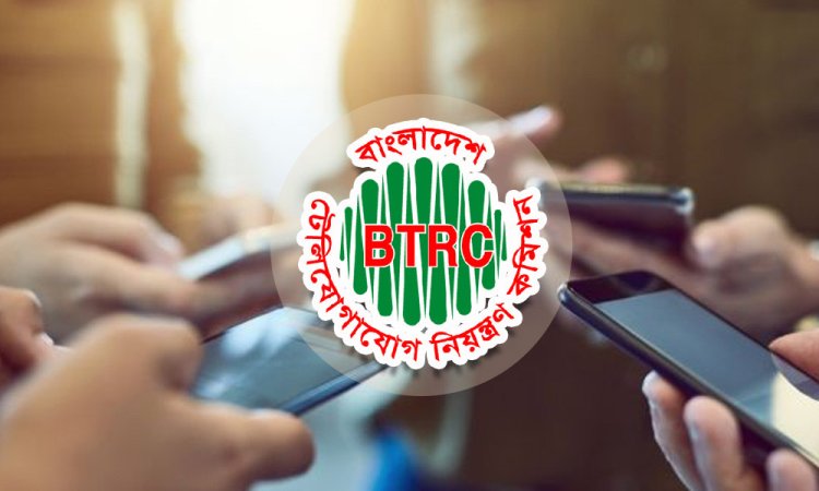 মোবাইল গ্রাহকদের জন্য বড় সুখবর