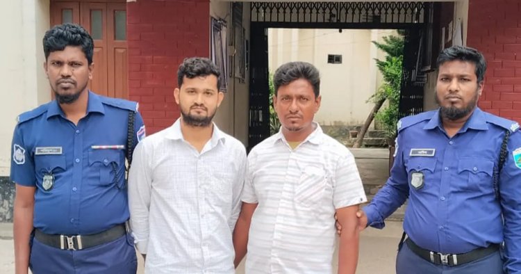 ভোলাহাটে জ্বালানি তেল পাচারের ঘটনায় দুইজন গ্রেফতার