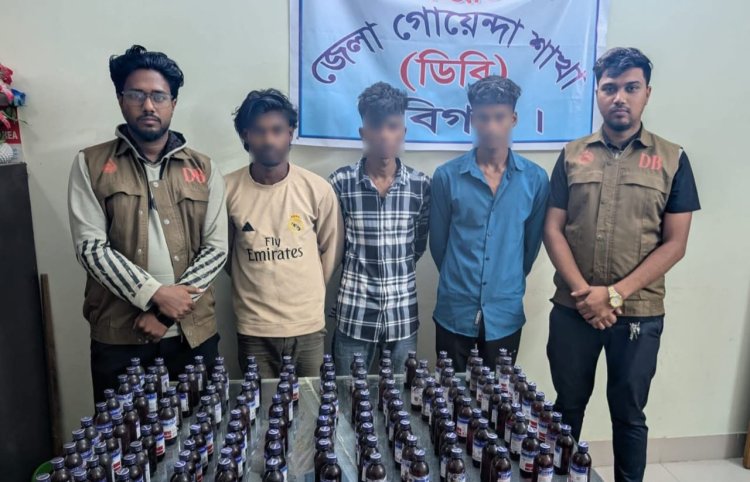 হবিগঞ্জ ডিবির অভিযানে মাদকসহ ৩ কারবারি গ্রেপ্তার