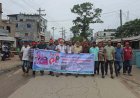 দুমকীতে মহান মে দিবস উপলক্ষে শ্রমিকদলের র‍্যালি ও আলোচনা সভা
