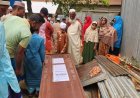 প্রবাসে গিয়ে কফিনে ফিরল ঝিনাইগাতির রনি মিয়ার মরদেহ