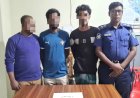 পুলিশের বিশেষ অভিযানে ইয়াবাসহ পাঁচজন আটক