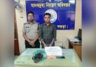 বগুড়ায় স্যান্ডেলের তলায় মাদক পাচারকালে ইয়াবাসহ একজন গ্রেফতার