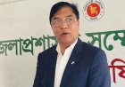 বগুড়ায় হচ্ছে ফ্লাইং একাডেমি : বিমান প্রতিমন্ত্রী