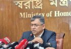 সংসদের প্রথম অধিবেশন ইতিহাসের সবচেয়ে সফল অধিবেশন : স্বরাষ্ট্রমন্ত্রী
