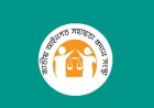 সরকারি খরচে ১৪ লাখেরও বেশি বিচারপ্রার্থীকে আইনি সহায়তা