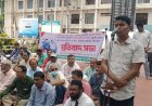 চাঁপাইনবাবগঞ্জে দুই সাংবাদিকের হামলার প্রতিবাদ ও হামলাকারীদের গ্রেফতারের দাবিতে প্রতিবাদ সভা 