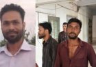 নাসিরনগরে দুই মাদক কারবারি আটক
