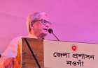 দেশে একটি গোষ্টি আছে সারাক্ষণ হতাশ হয়-মির্জা ফখরুল ইসলাম আলমগীর