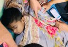 বুড়িচংয়ে পুকুরের পানিতে ডুবে শিশুর মৃত্যু