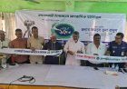 বদলগাছী উপজেলা সাংবাদিক ইউনিয়নের সম্প্রীতি উৎসব 
