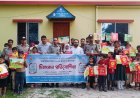 চাঁপাইনবাবগঞ্জে মাদকের অপব্যবহার ও অবৈধ পাচারবিরোধী দিবস