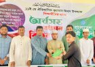 বড়লেখা সরকারি কলেজে ছাত্রশিবিরের অর্থসহ কুরআন বিতরণ 